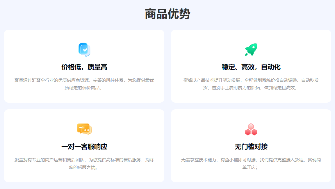 影视VIP代理新手必看：卡券货源网揭秘一手拿货价与个人代理入门全攻略